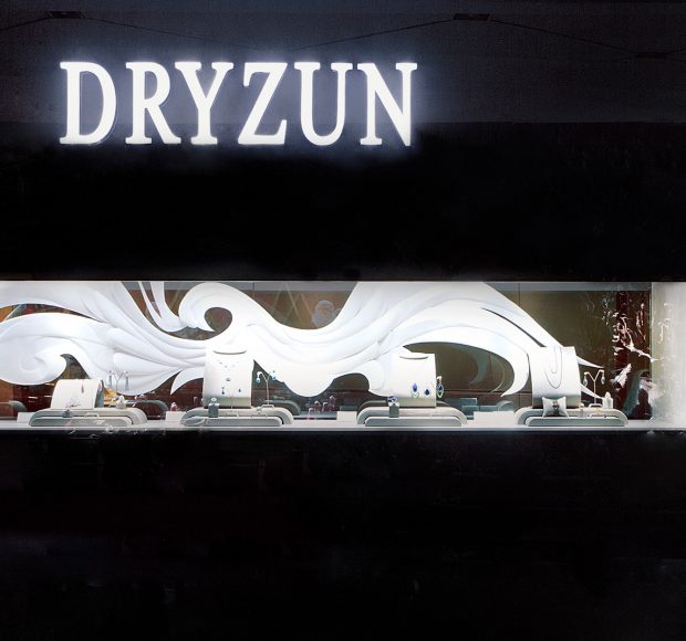 Dryzun | Iguatemi